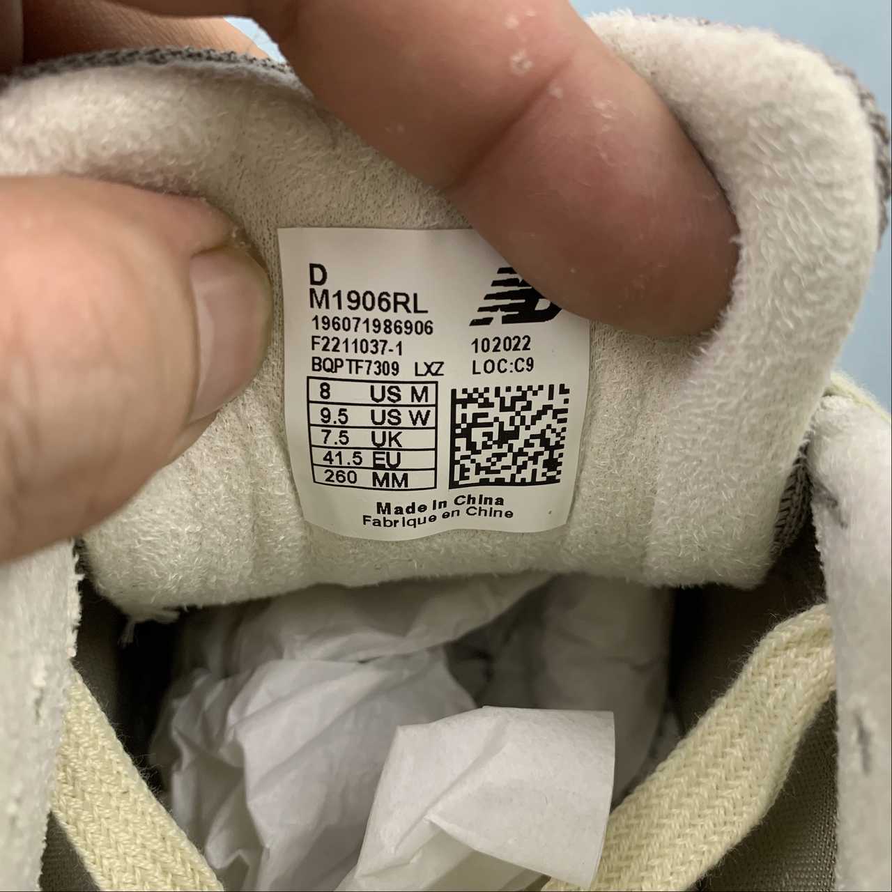 Replica New Balance Shoe New Balance NB1906 M1906RL  36-45