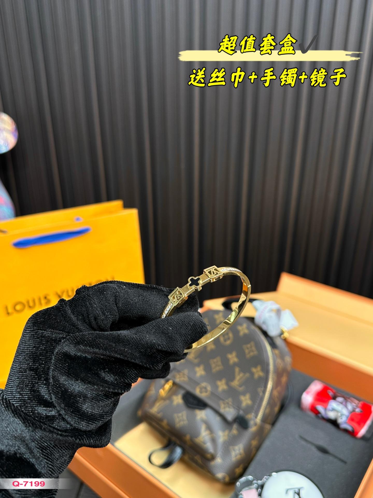 Replica Louis Vuitton Bag set 17*20CM