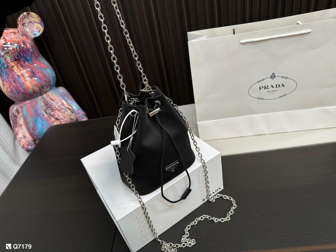 Replica Prada Bag 16*11*19CM