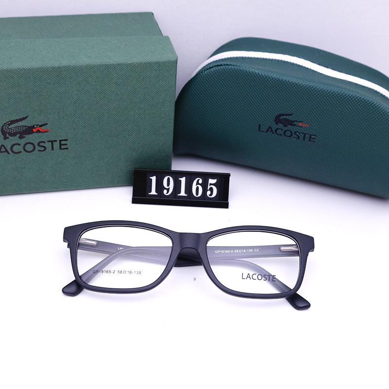 Replica Crocodile Glasses