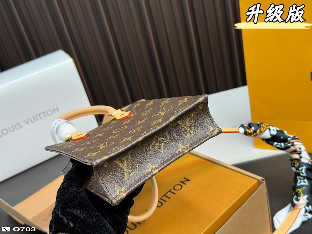 Replica Louis Vuitton Bag 17*14CM
