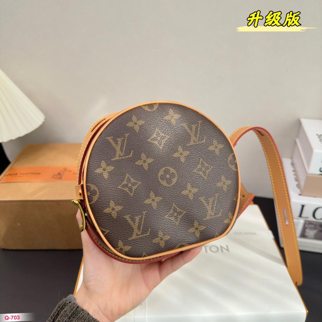 Replica Louis Vuitton Bag 16*15 CM