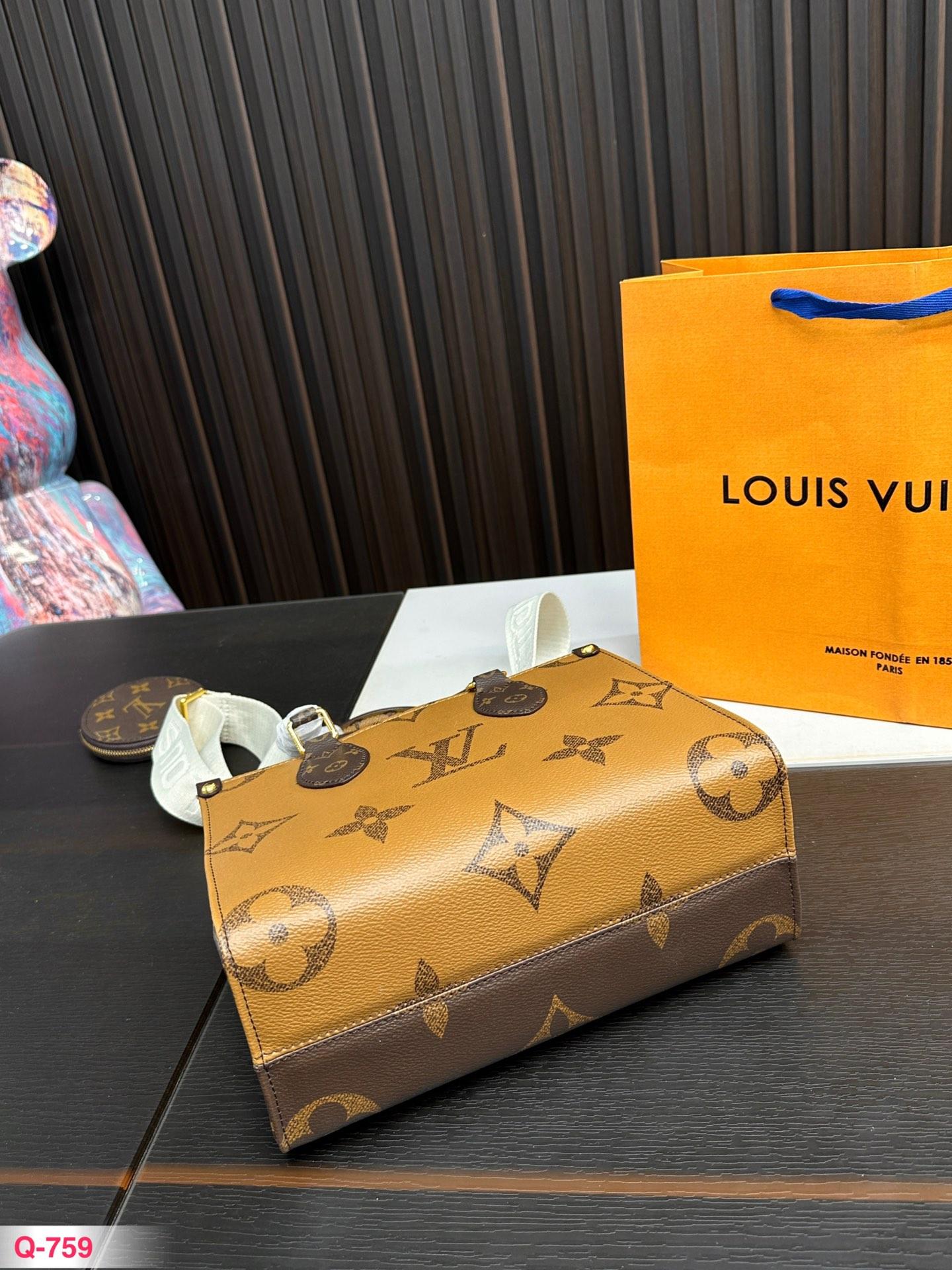 Replica Louis Vuitton Bag 19*25CM