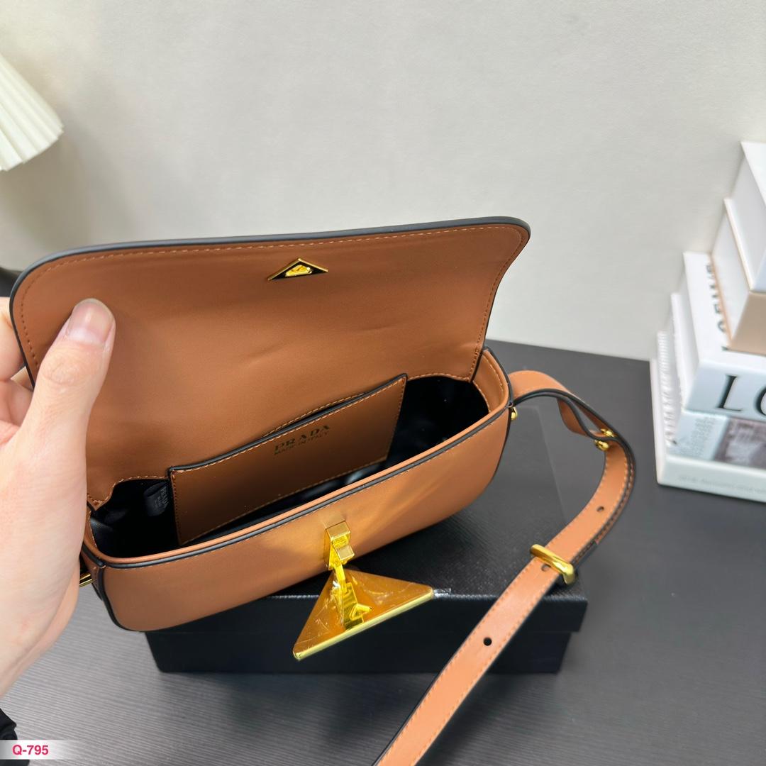 Replica Prada Bag 21*12CM