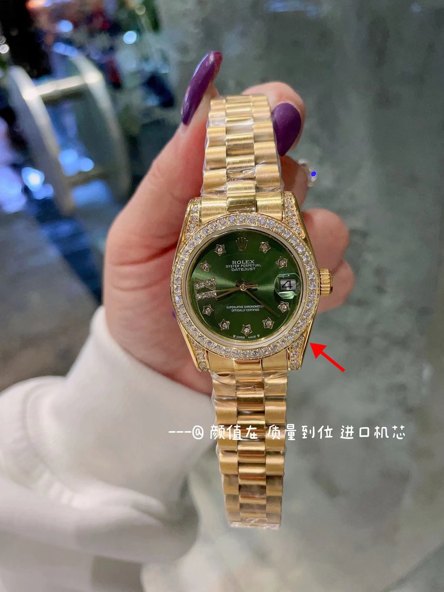 Replica Rolex Datejust 904l Stainless Steel Quartz Watch 31mm