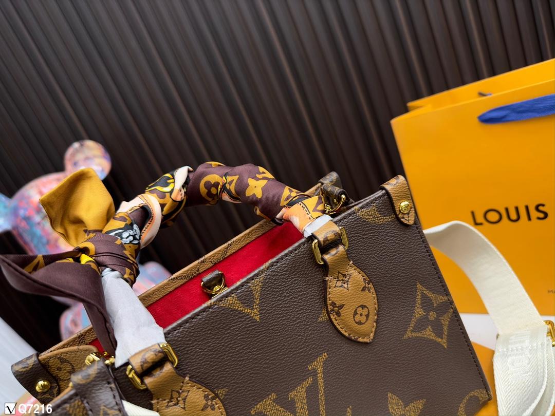 Replica Louis Vuitton Bag 24*15CM