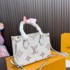Replica Louis Vuitton Bag 20*19CM/33*26CM