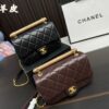 Replica Chanel Bag 13*21CM