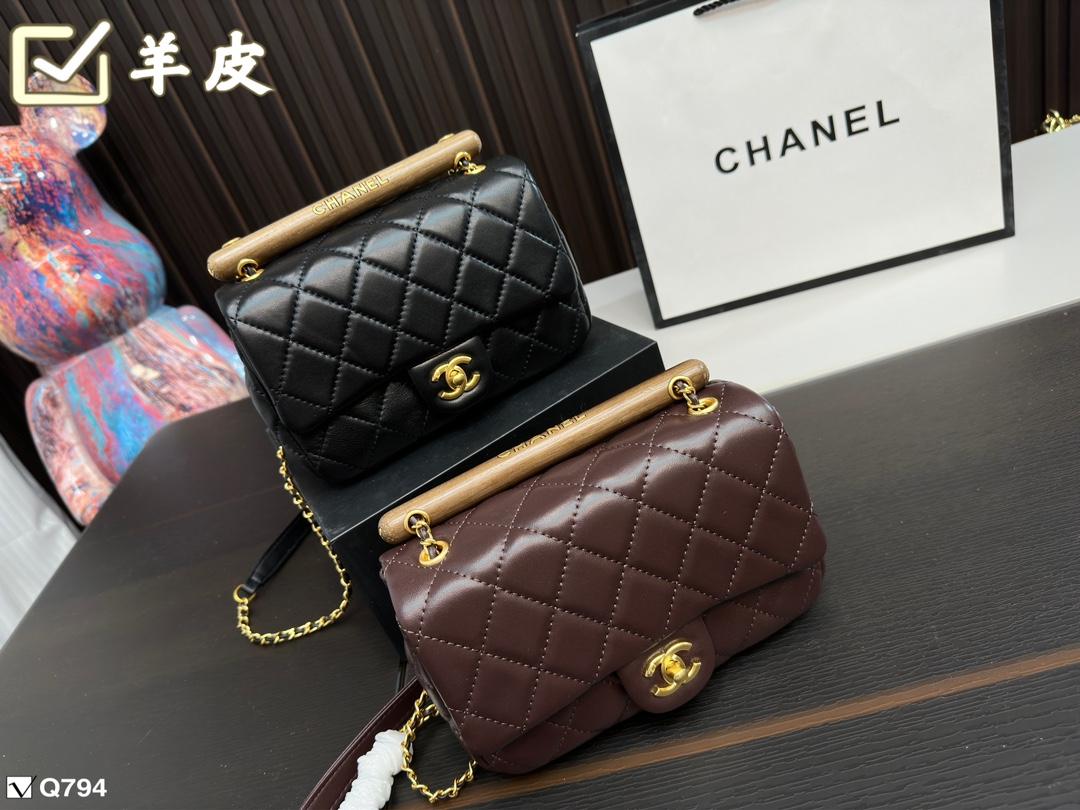 Replica Chanel Bag 13*21CM