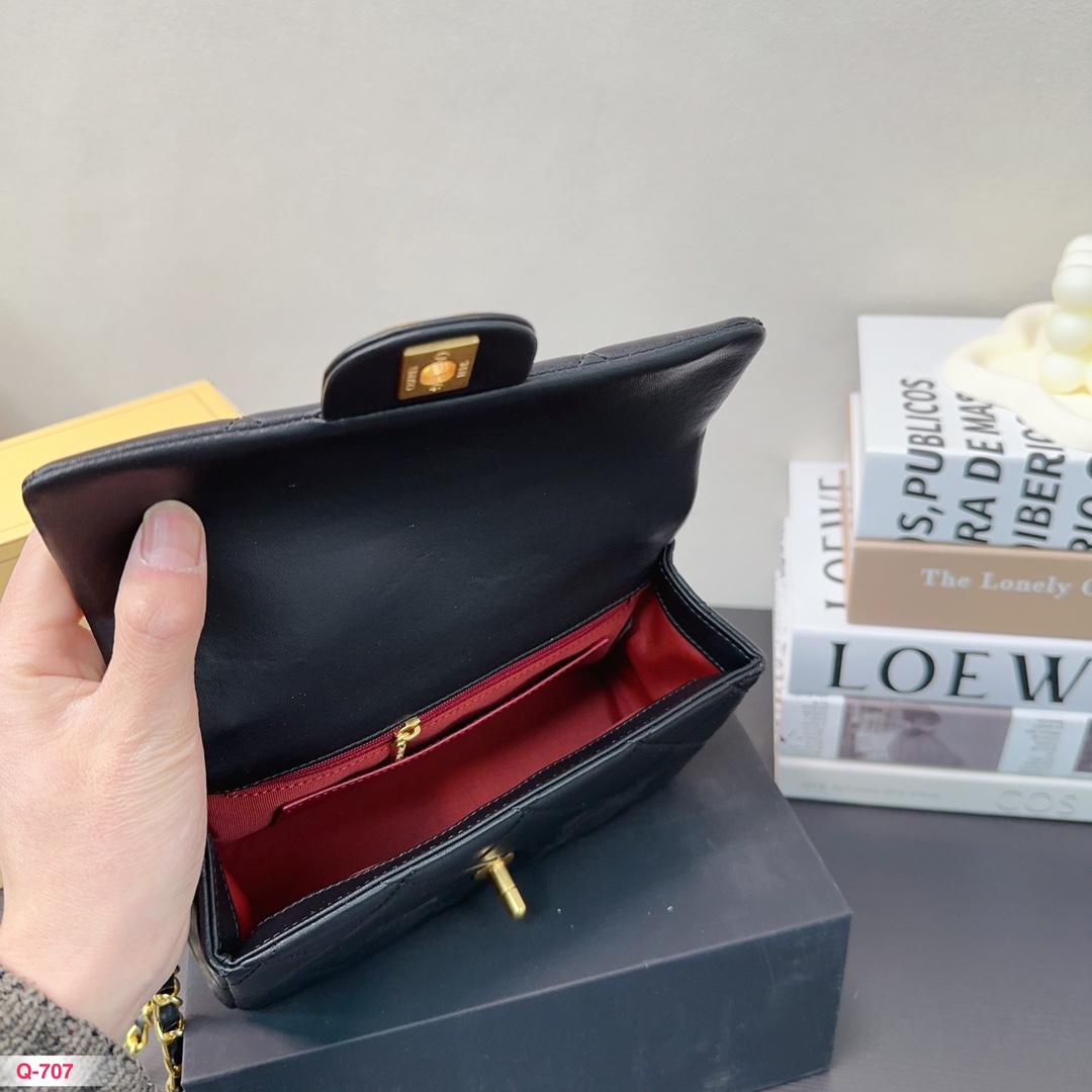 Replica Chanel Bag 20*12CM