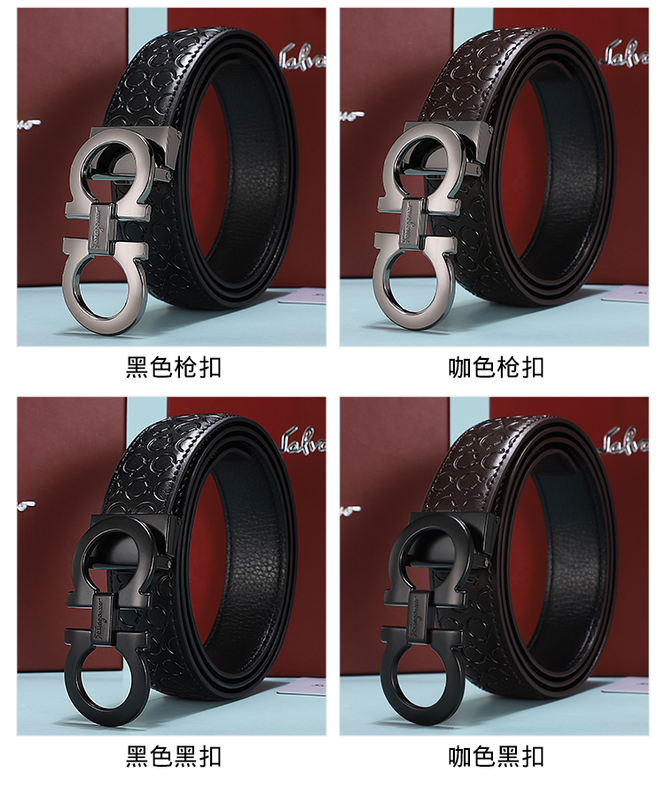 Replica FERRAGAMO belt