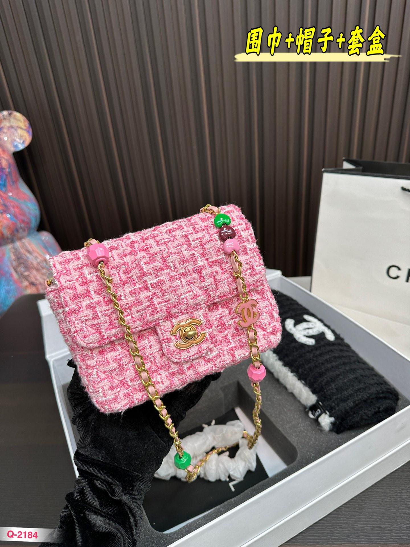 Replica Chanel Bag Set 14*18CM