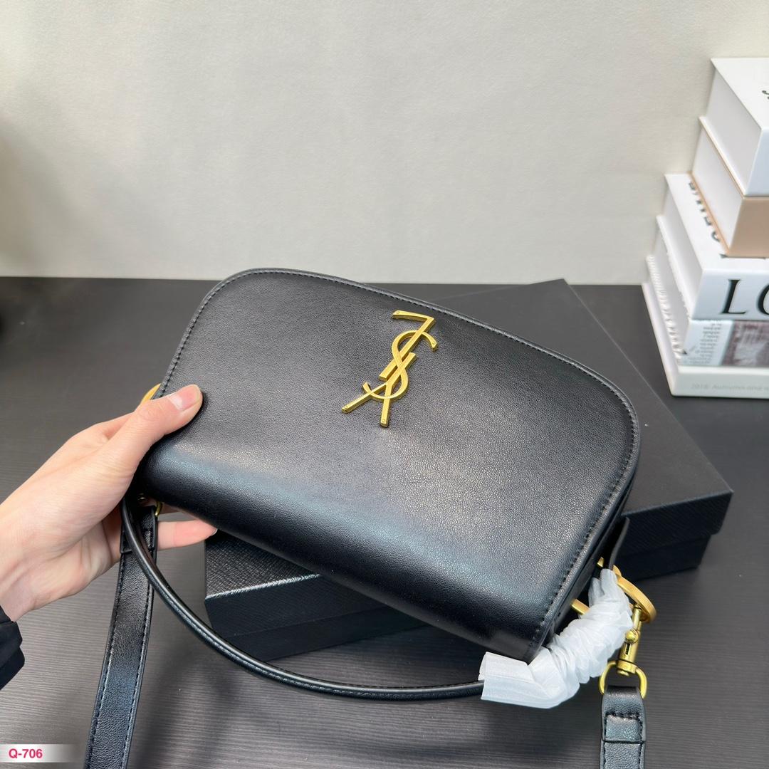 Replica YSL Bag 15*25CM