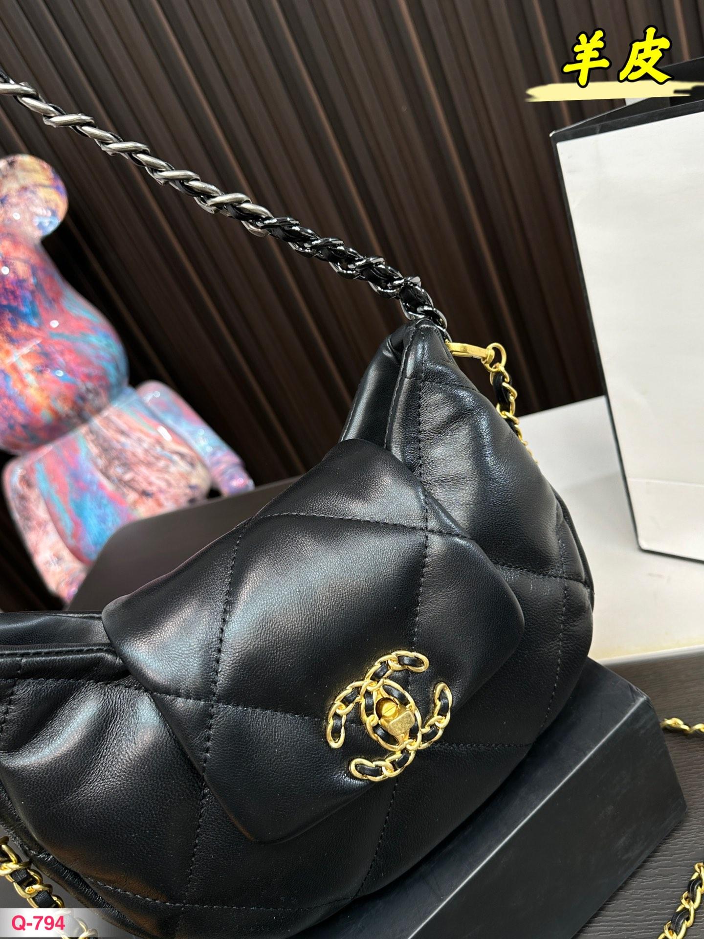 Replica Chanel Bag 16*26CM