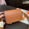 Replica Hermes Bag 20*14CM