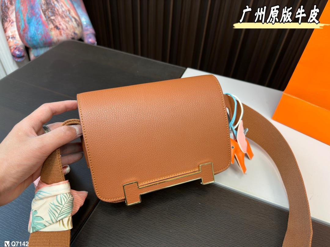 Replica Hermes Bag 20*14CM