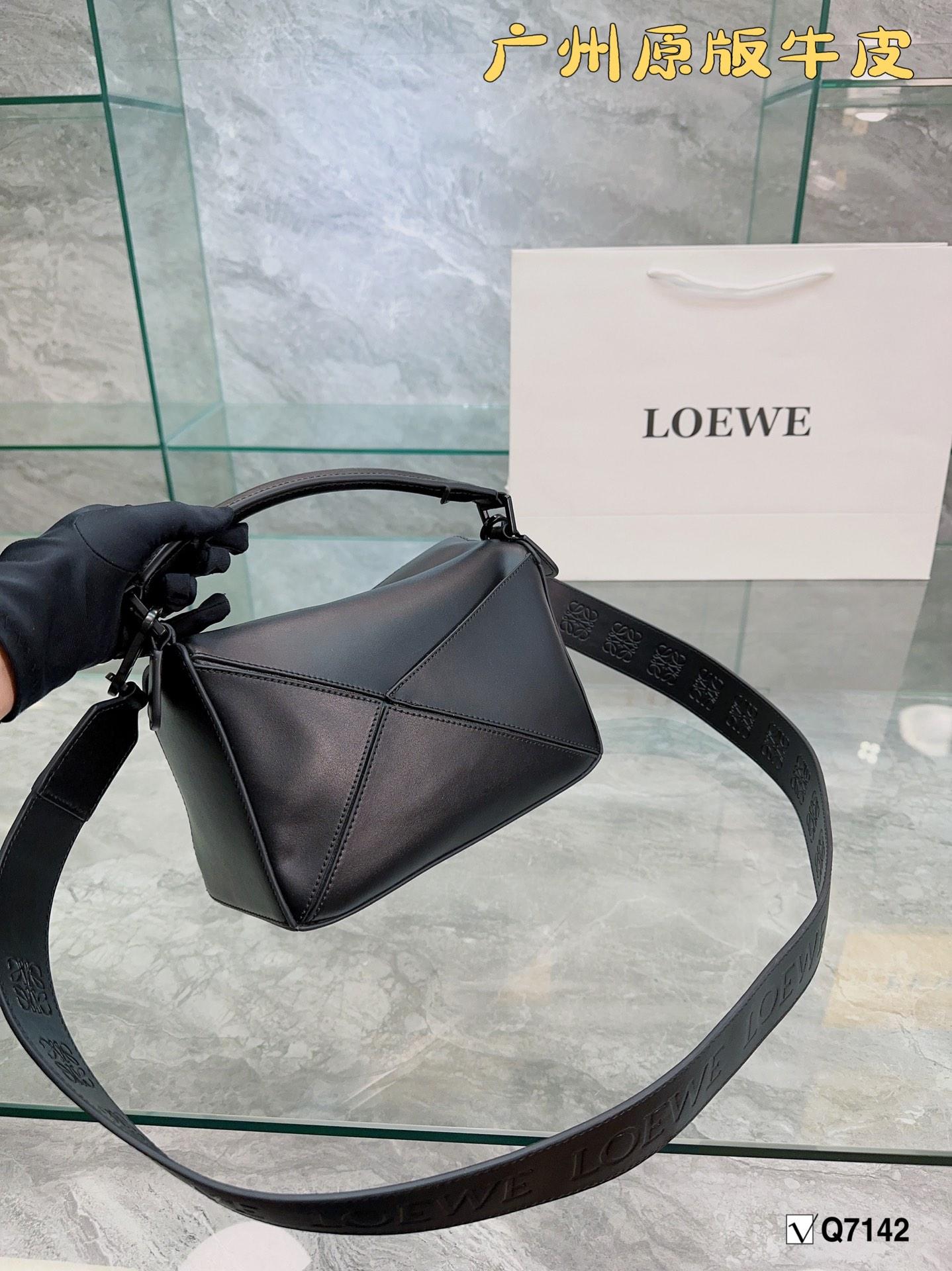 Replica LOEWE Bag 24*15CM
