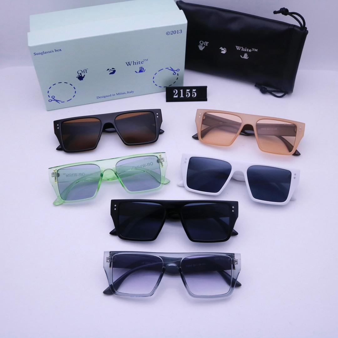 Replica Off White Glasses