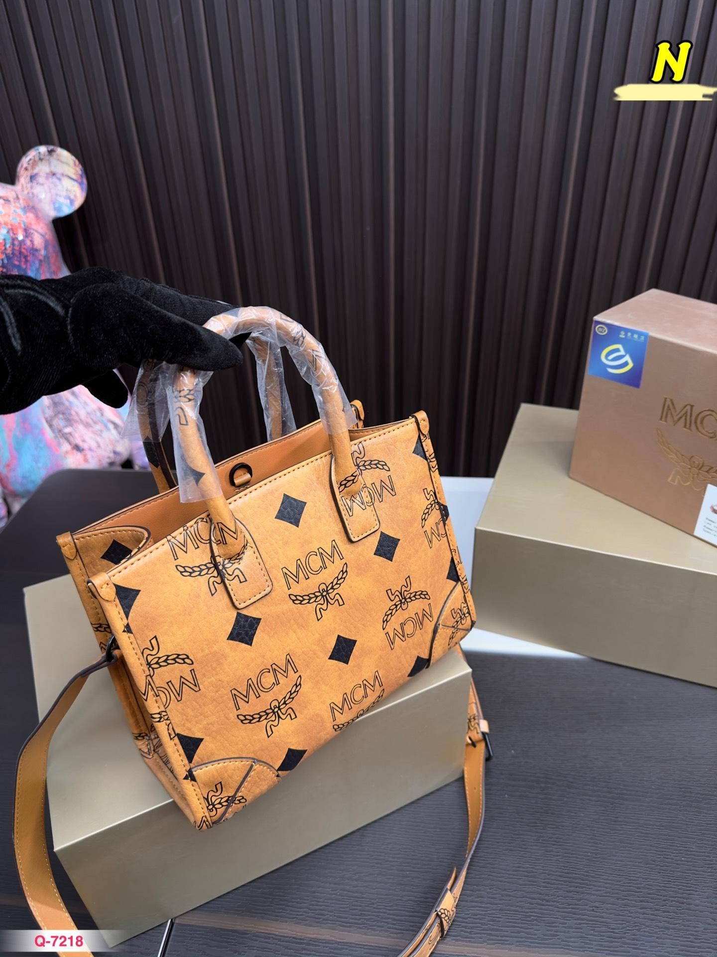 Replica MCM Bag 18*24CM