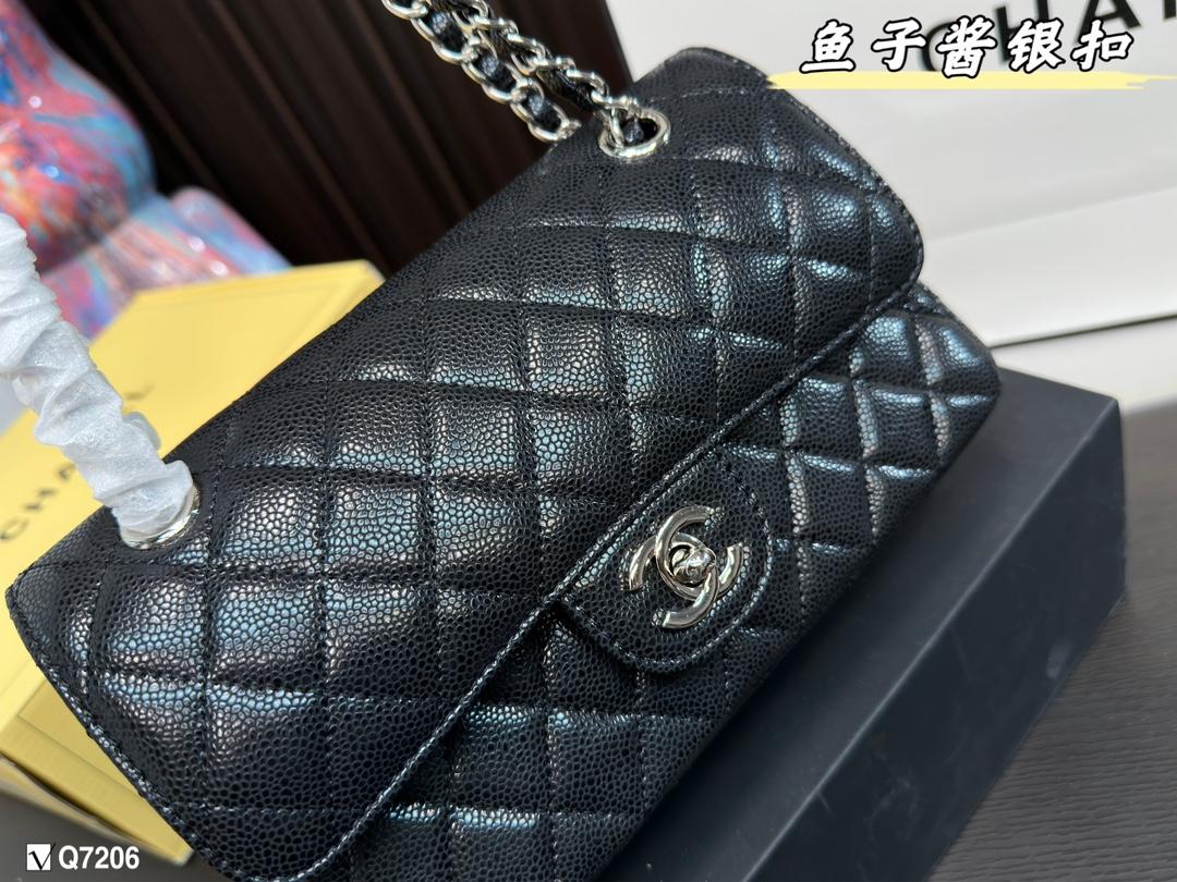 Replica Chanel Bag 23*14CM