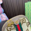 Replica Gucci Bag 23*18CM
