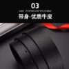 Replica GIVENCHY belt