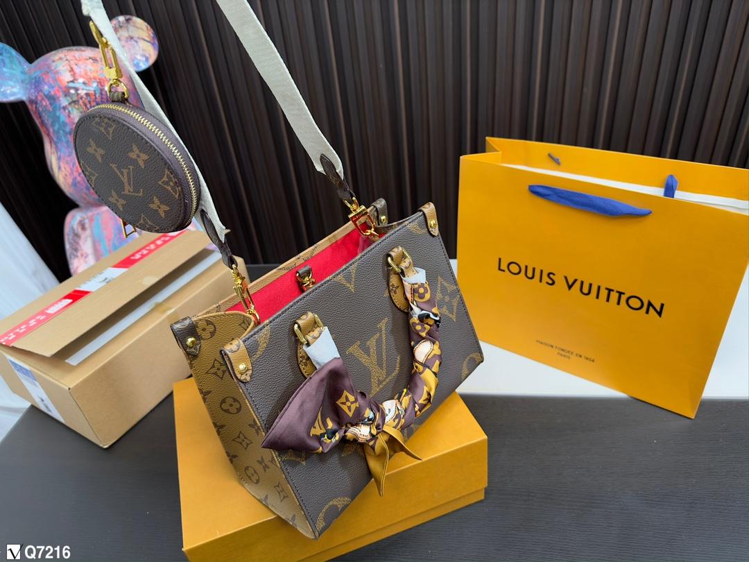 Replica Louis Vuitton Bag 24*15CM