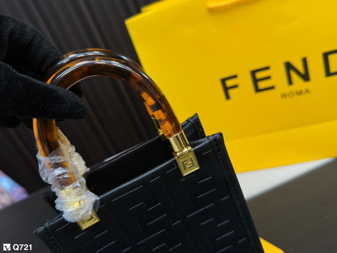 Replica Fendi Bag 12*18CM