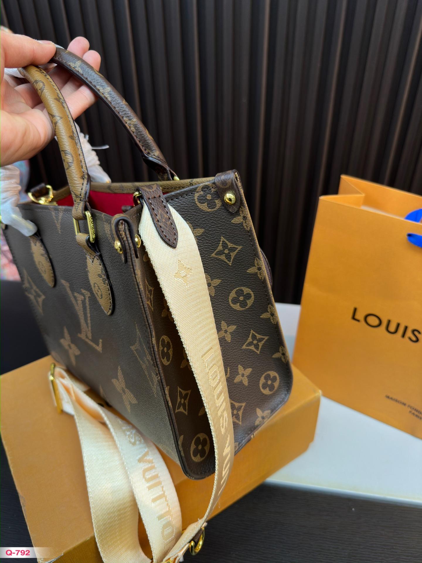Replica Louis Vuitton Bag 19*25CM