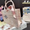 Replica Dior Bag  33*39CM/33*26CM