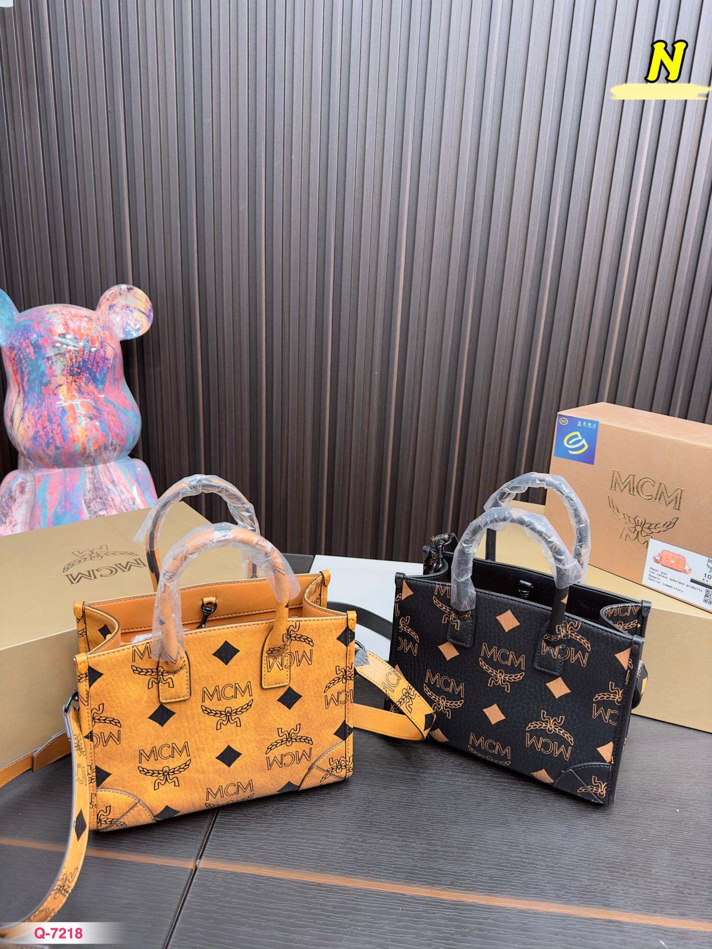 Replica MCM Bag 18*24CM