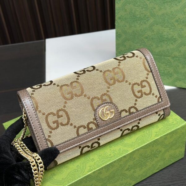 Replica Gucci Bag 21*12CM