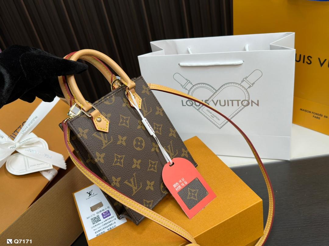 Replica Louis Vuitton Bag 13*17CM