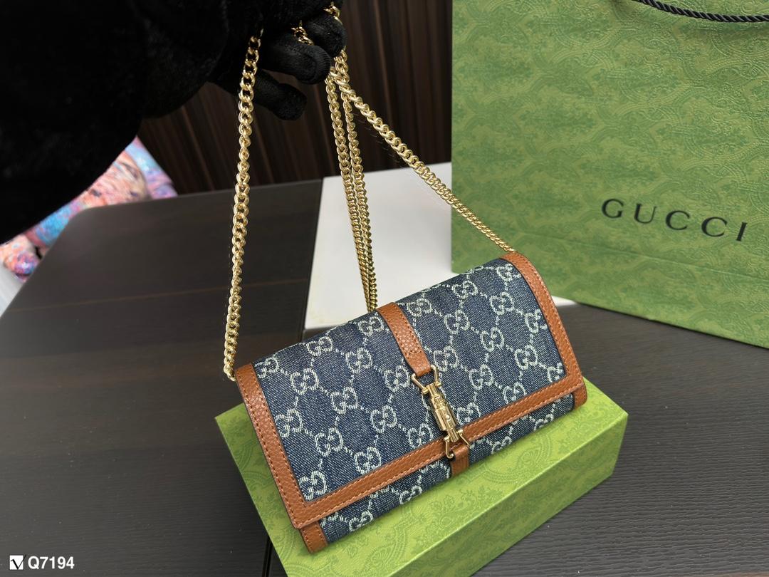 Replica Gucci Bag 21*12CM