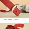 Replica LV belt