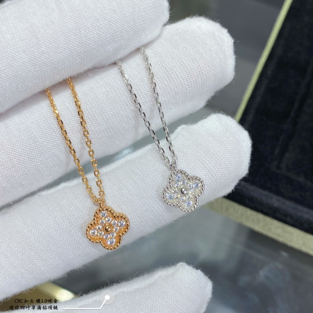 Replica VanCleef Arpels Necklace