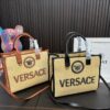 Replica VERSACE Bag 29*14CM