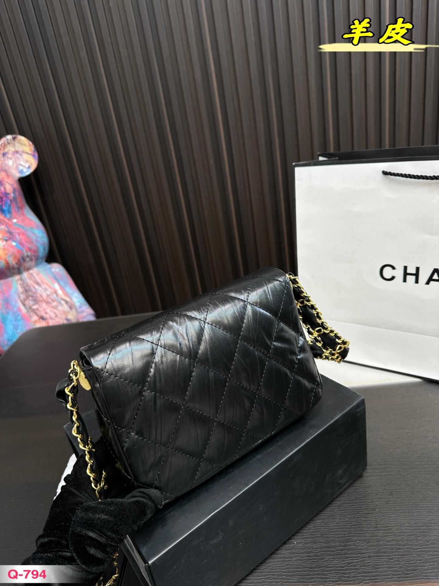 Replica Chanel Bag 14*20CM