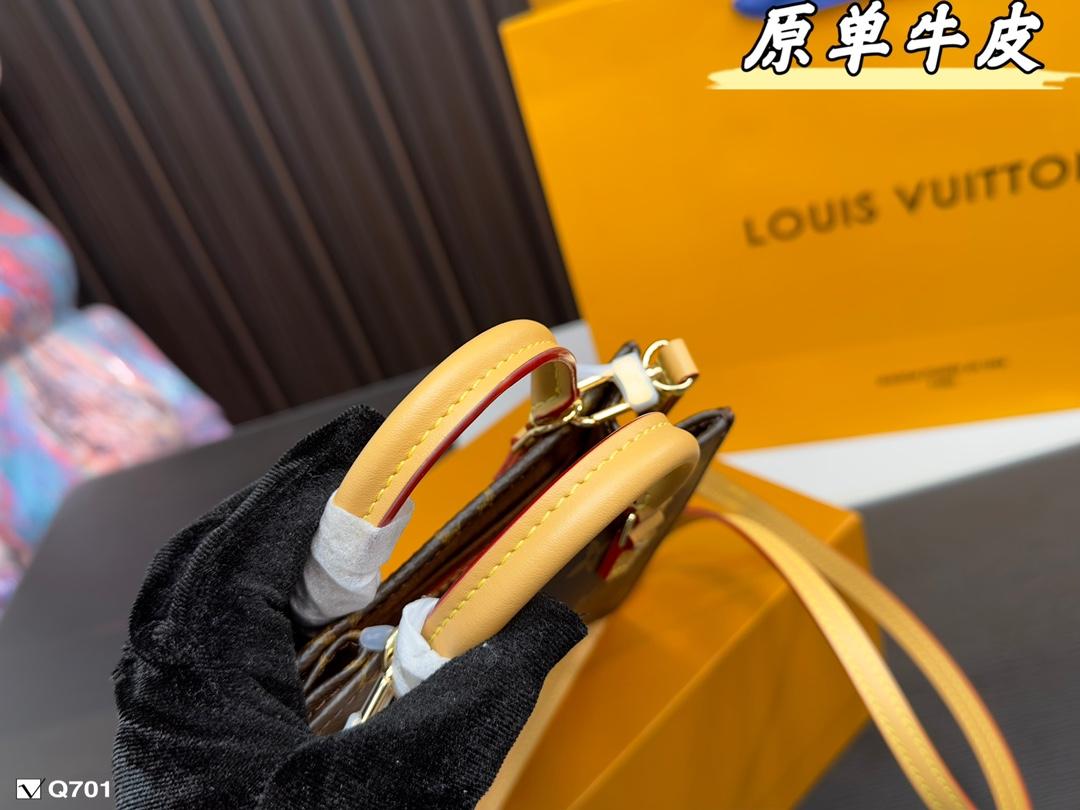 Replica Louis Vuitton Bag 14*18CM
