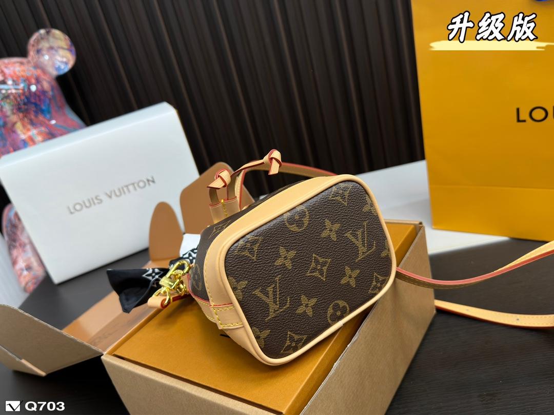 Replica Louis Vuitton Bag 15*13CM