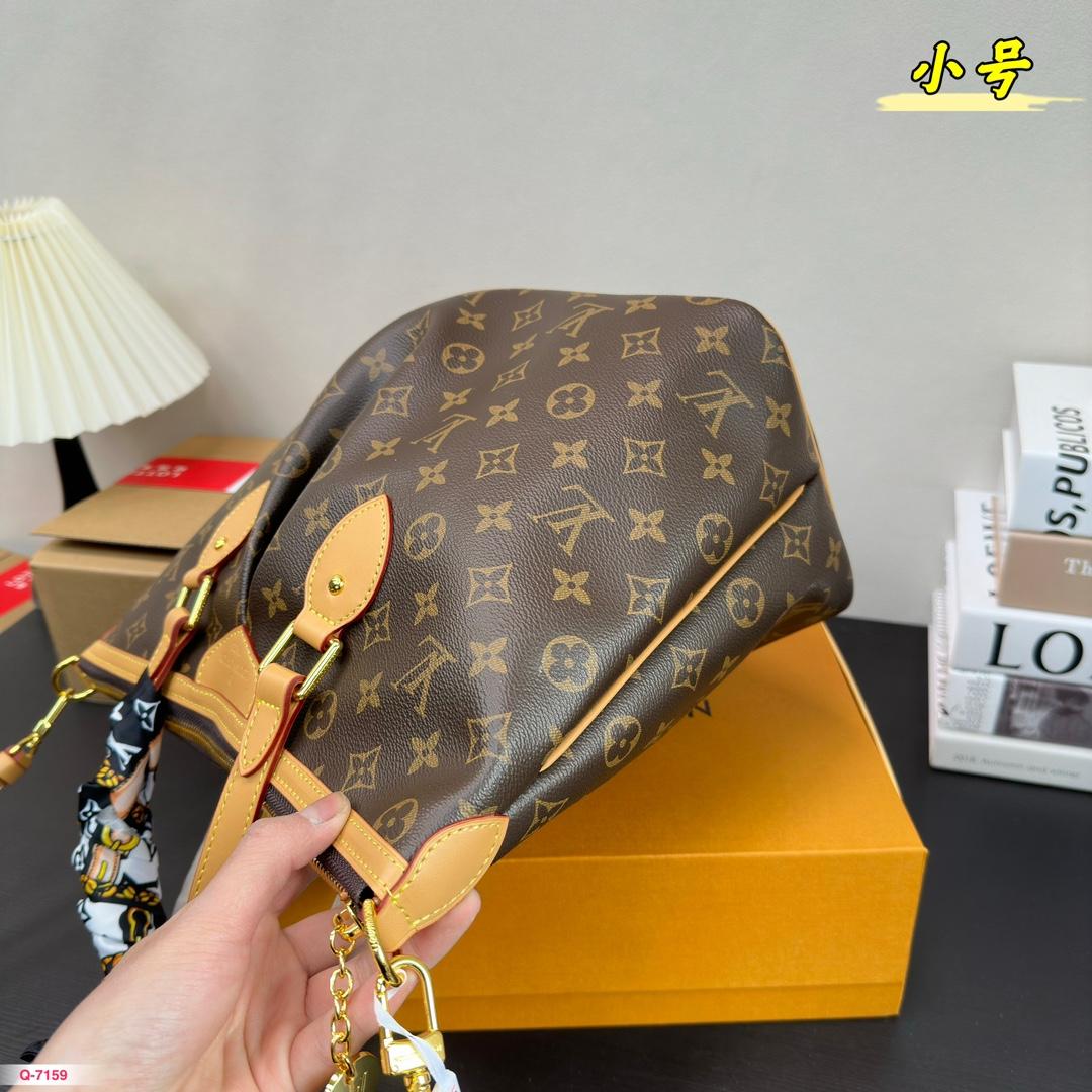 Replica Louis Vuitton Bag 26*29CM