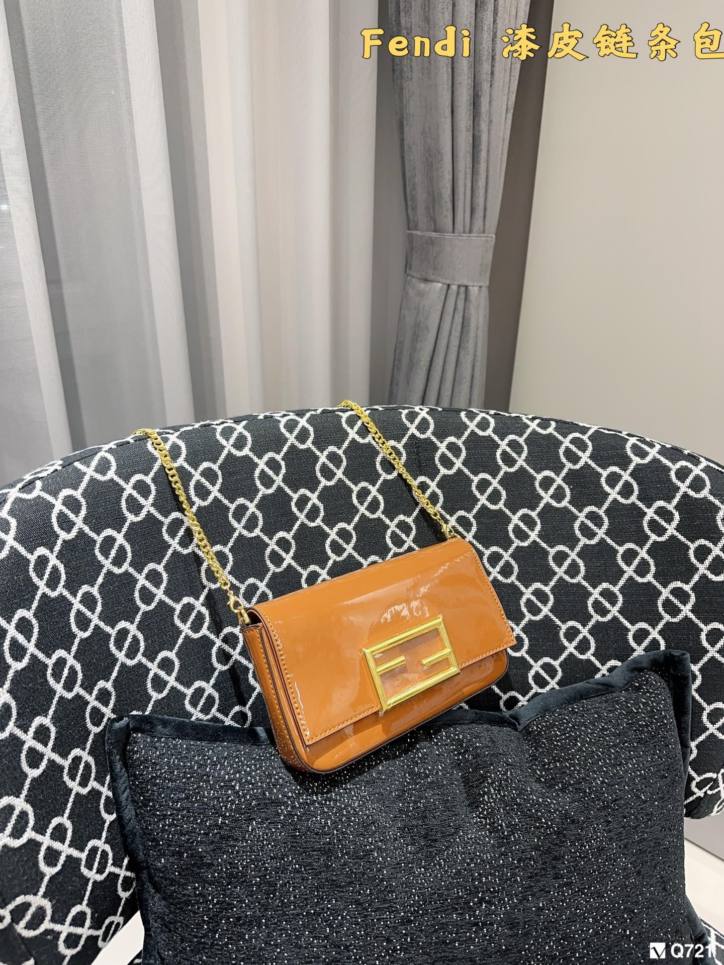 Replica Fendi Bag 21*11CM