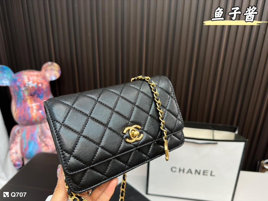 Replica Chanel Bag 18*12CM