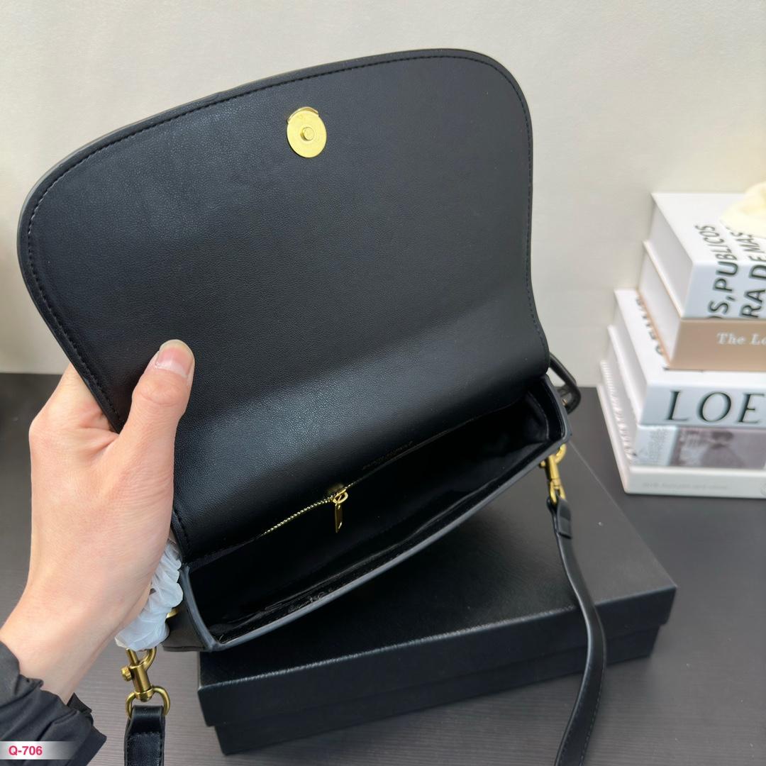 Replica YSL Bag 15*25CM