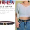 Replica COACH belt