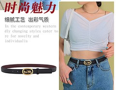Replica COACH belt
