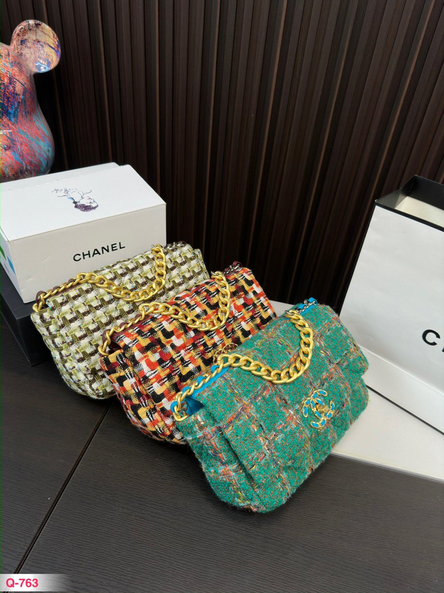 Replica Chanel Bag 17*25CM