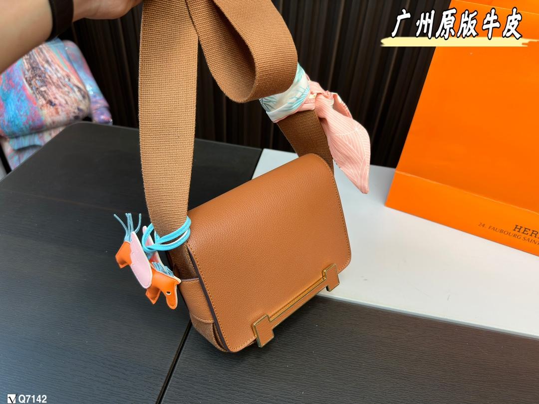 Replica Hermes Bag 20*14CM