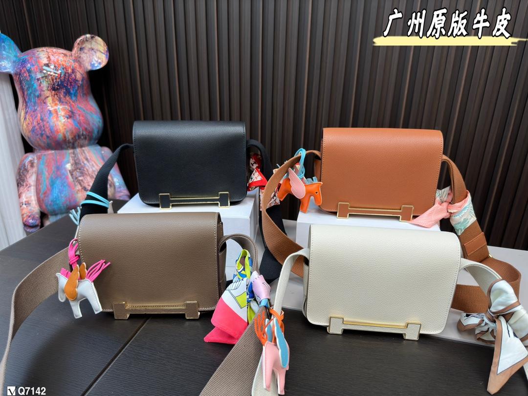 Replica Hermes Bag 20*14CM