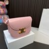 Replica Celine Bag 18*16CM